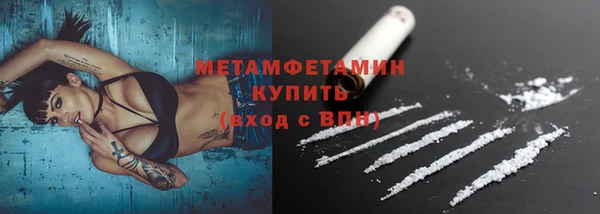 дистиллят марихуана Богородицк