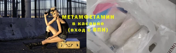 дистиллят марихуана Богородицк