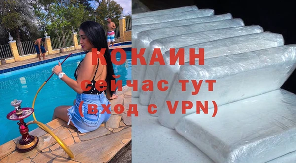 дистиллят марихуана Богородицк