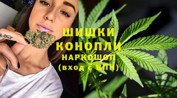 альфа пвп Богданович