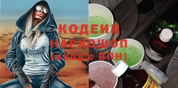 дистиллят марихуана Богородицк