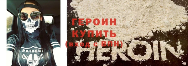 альфа пвп Богданович