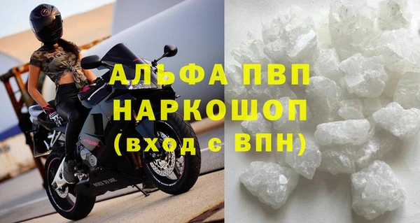 дистиллят марихуана Богородицк
