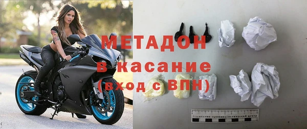 альфа пвп Богданович