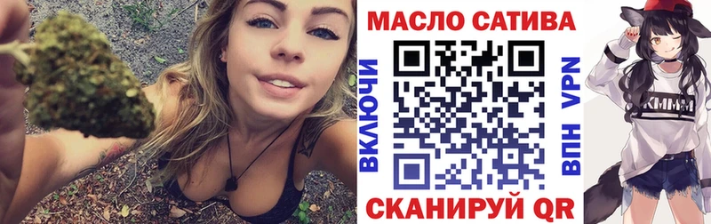 кракен   Кодинск  Дистиллят ТГК концентрат 
