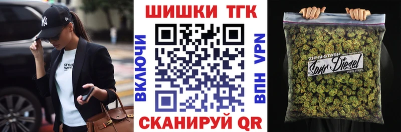 Марихуана SATIVA & INDICA  сколько стоит  кракен зеркало  Кодинск 